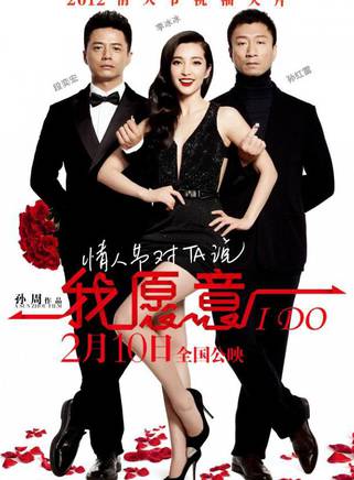 解磊(中国内地男演员)