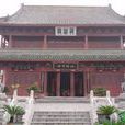 开封书画院