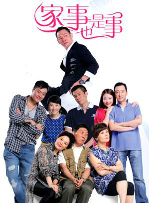杨青