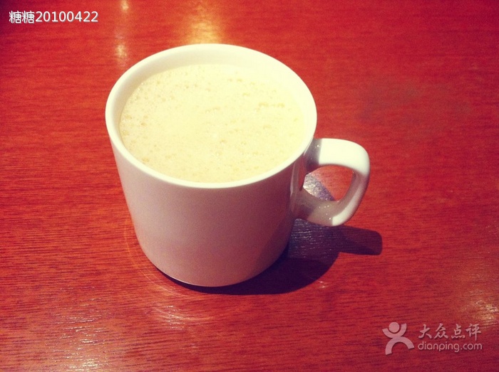 红豆奶茶