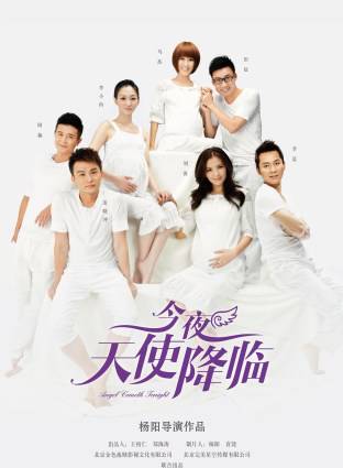 姜晓沖