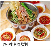 上海顶正餐饮管理有限公司 上海顶正餐饮管理有限公司