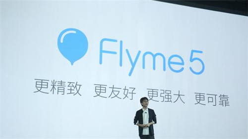flyme5 flyme5
