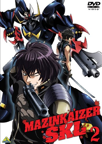 魔神凯撒SKL