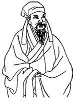 浣溪沙·山绕平湖波撼城
