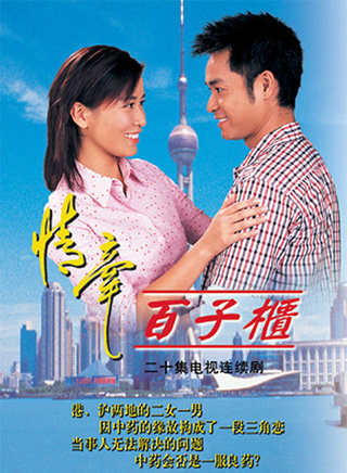吴美珩