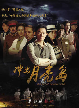 解磊