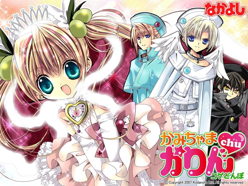 小女神花铃