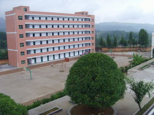 重庆市万州区白土初级中学 重庆市万州区白土初级中学