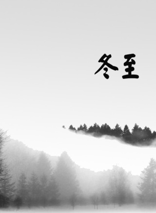 李成儒(李诚儒)