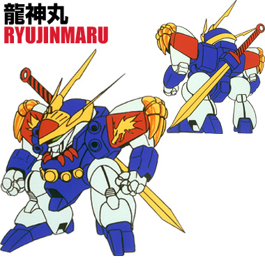 魔神英雄传(日本SUNRISE公司製作的系列动画)