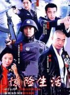李大海