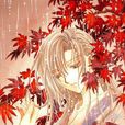玖月牙晓