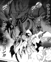 榊游矢 榊游矢