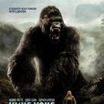 King Kong(彼得·杰克逊导演电影)