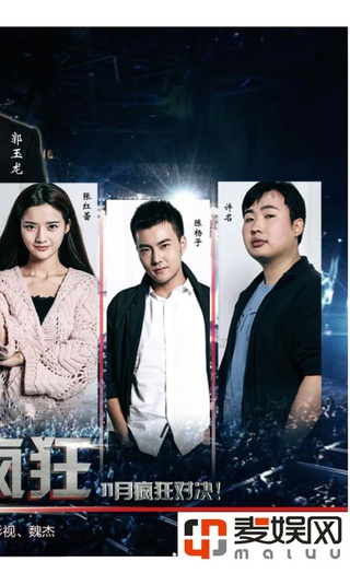 李恆建