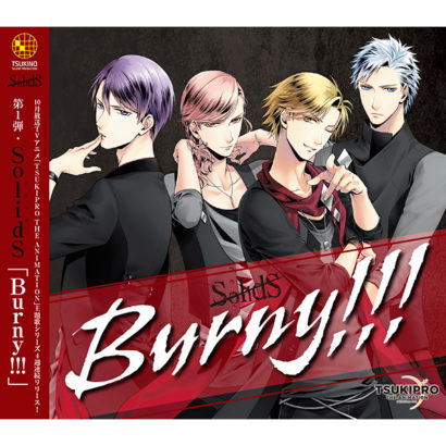 TSUKIPRO(TSUKIPRO THE ANIMATION)