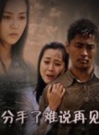 赵龙豪(赵纯阳)