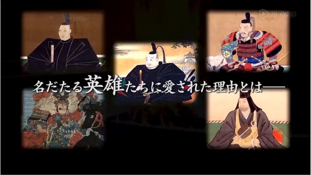 日本刀~刀剑的世界~ 日本刀~刀剑的世界~