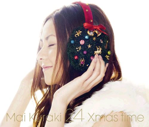 仓木麻衣 24 Xmas time