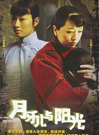 果靖霖