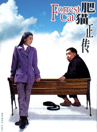 江美仪