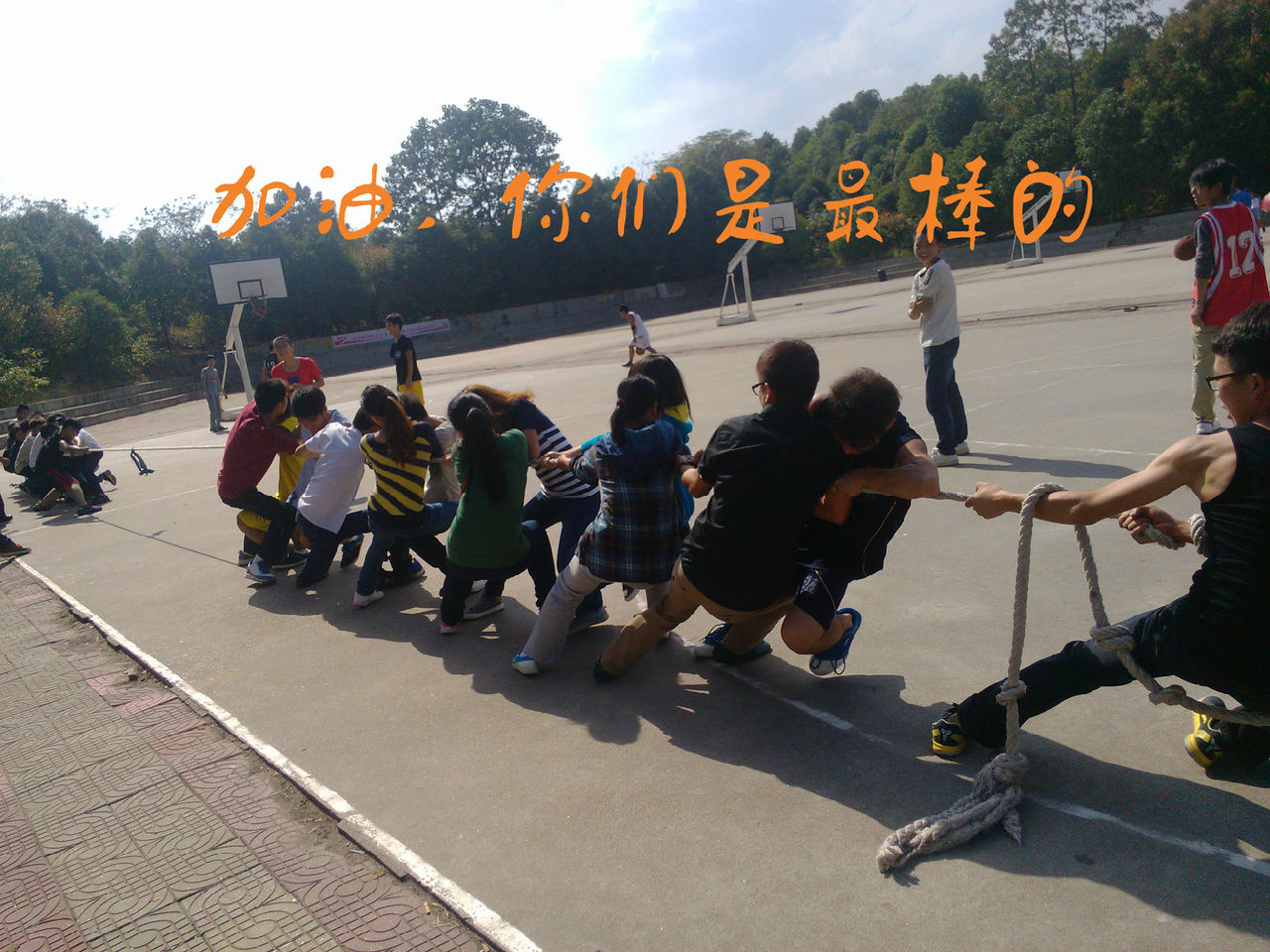 湖工大蓝苹果设计协会