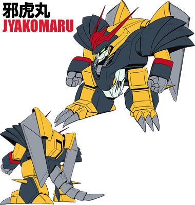 魔神英雄传(日本SUNRISE公司製作的系列动画)