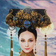 乌拉那拉·柔则