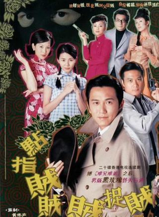 吴美珩