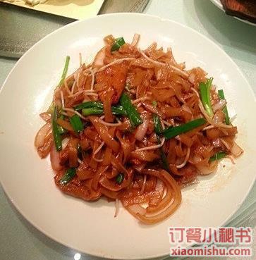 牛肉粿条
