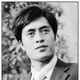 性格心理论