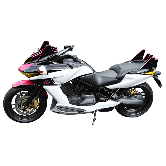 Machine Diender