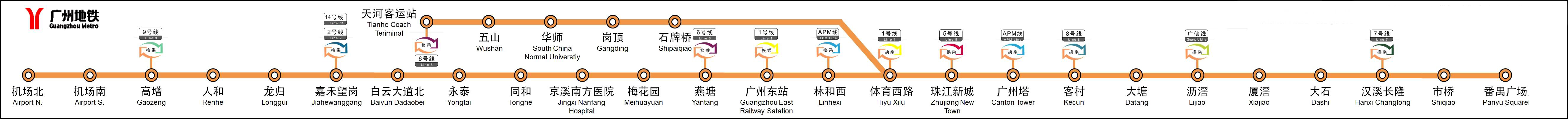 广州捷运3号线线路图 广州捷运3号线线路图