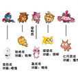 龙龙战队