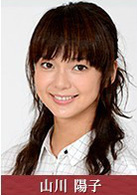 视觉侦探日暮旅人(日本2015年松坂桃李主演特别剧)