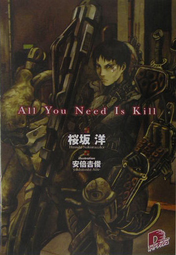 旧版封面
