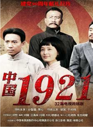 涂凌