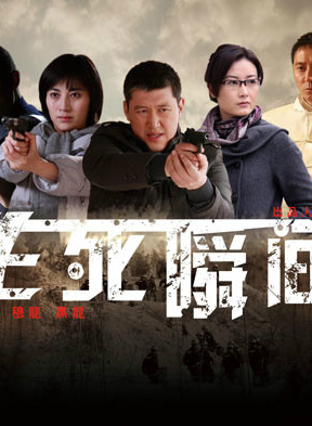 赵龙豪(赵纯阳)