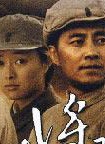 田海蓉