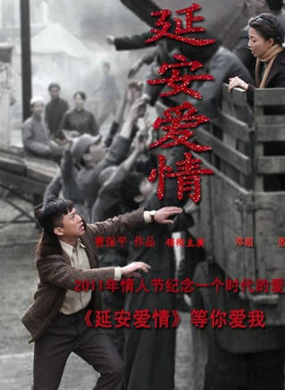 尹国华