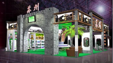 苏州国际会展中心