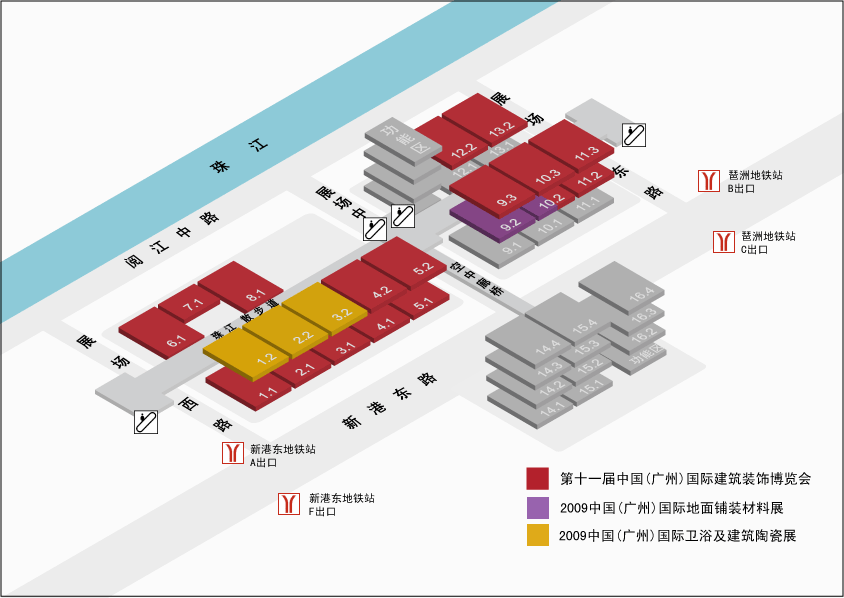 第十一届中国（广州）国际建筑装饰博览会