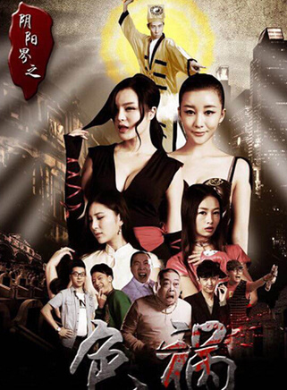 李恆建