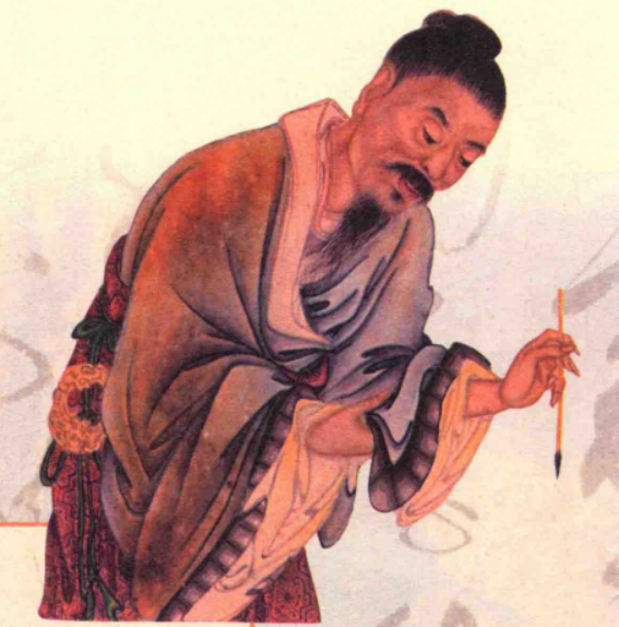张旭像