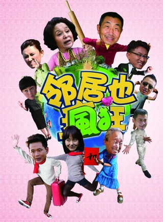 赵龙豪(赵纯阳)