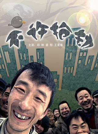 孙垒