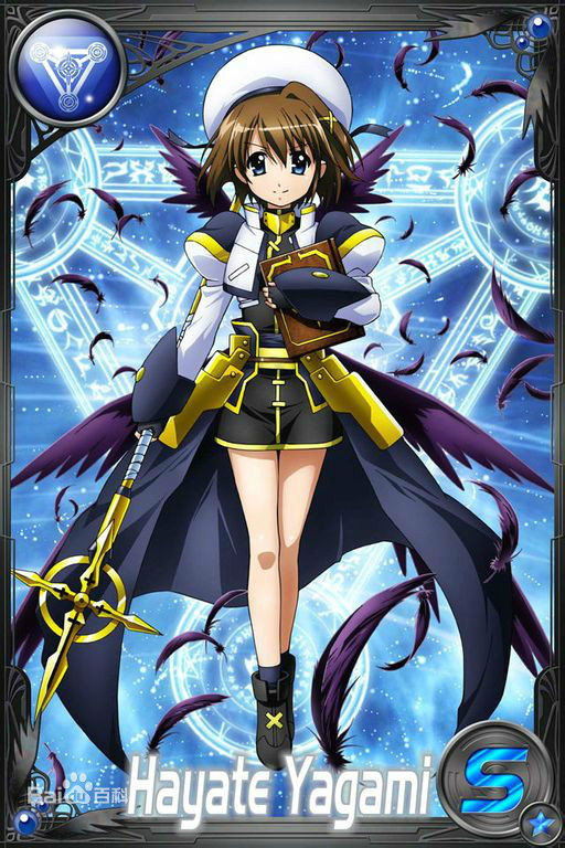 魔法少女奈叶vivid