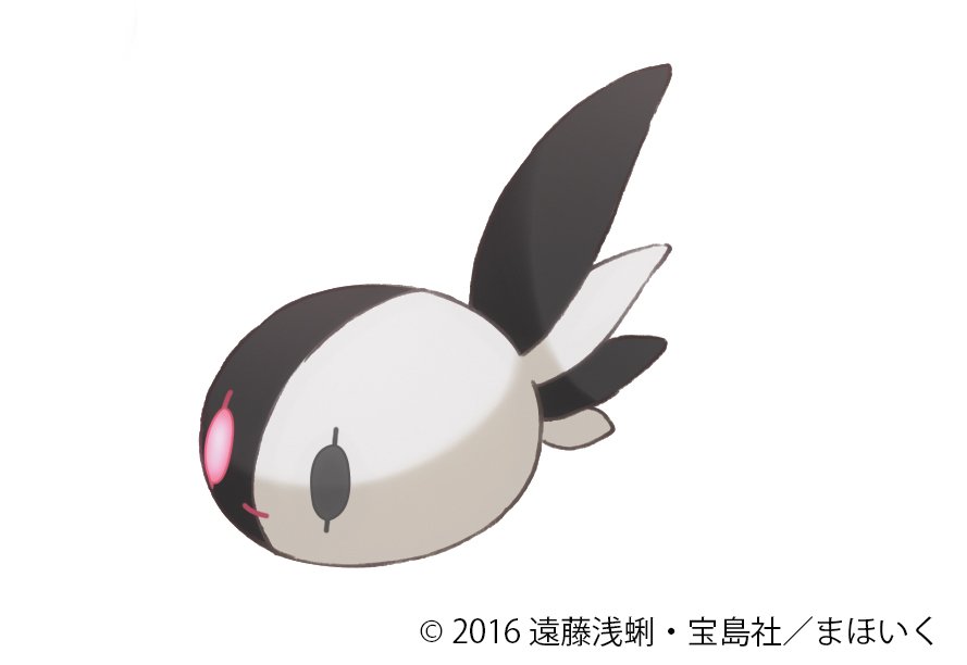 魔法少女育成计画