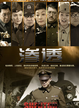 赵龙豪(赵纯阳)